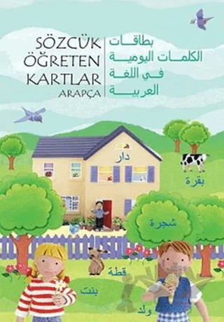 Sözcük Öğreten Kartlar - Arapça – Kolektif – 1001 Çiçek Kitaplar kitap kapağı