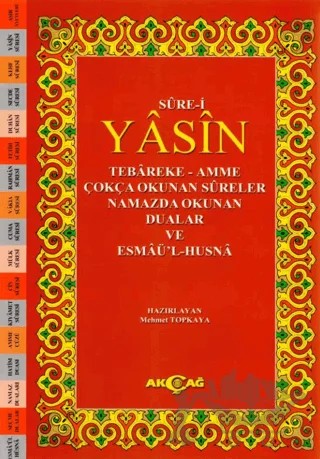 Sure-i Yasin – Kolektif – Akçağ Yayınları kitap kapağı