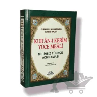 Haktan Yayınları Çanta Boy Metinsiz Yüce Meal – Elmalılı Muhammed Hamdi Yazır – Haktan Yayınları kitap kapağı