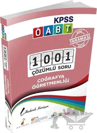 2018 KPSS ÖABT Coğrafya Öğretmenliği Alan Taraması Serisi 1001 Çözümlü Soru – Muhammet Carman – Pelikan Tıp Teknik Yayıncılık kitap kapağı