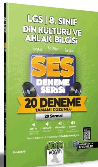 2022 LGS 8. Sınıf Din Kültürü ve Ahlak Bilgisi SES Deneme Serisi 20 Deneme – Esra Erbaş – Benim Hocam Yayınları kitap kapağı