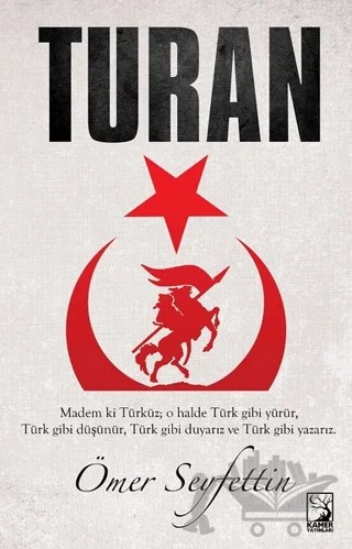 Turan – Çınar Özkan – Kamer Yayınları kitap kapağı