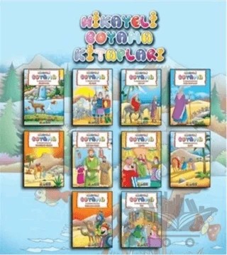 Hikayeli Boyama Kitapları (10 Kitap Set) – Kolektif – Siyer Yayınları kitap kapağı