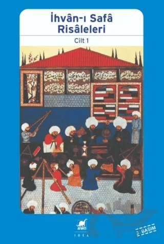 İhvan-ı Safa Risaleleri Cilt: 1 – İhvan-ı Safa – Ayrıntı Yayınları kitap kapağı