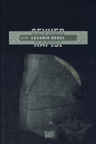 Cevher Kapısı – Cevahir Bedel – Şiirden Yayıncılık kitap kapağı