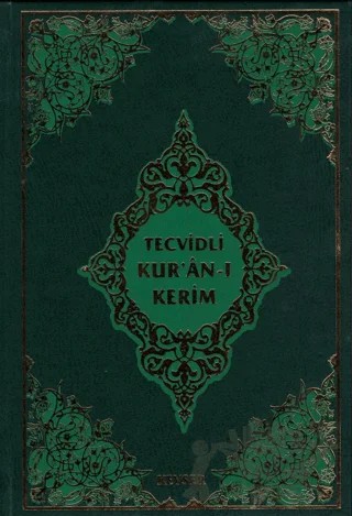 Tecvidli Kur'an-ı Kerim – Kolektif – Kevser Yayınları kitap kapağı