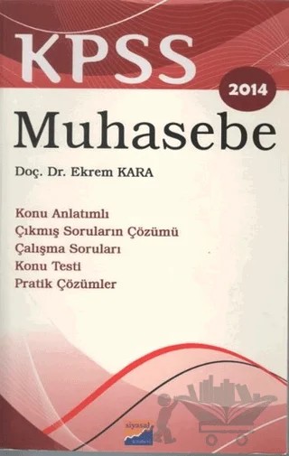KPSS Muhasebe – Ekrem Kara – Siyasal Kitabevi - Eğitim kitap kapağı