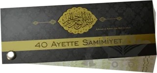 Kırk Ayette Samimiyet – Kolektif – Diyanet İşleri Başkanlığı kitap kapağı