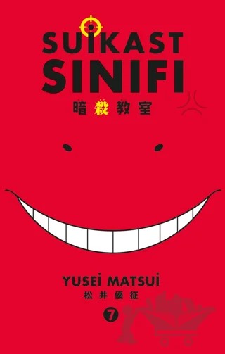 Suikast Sınıfı 7. Cilt – Yusei Matsui – Gerekli Şeyler Yayıncılık kitap kapağı