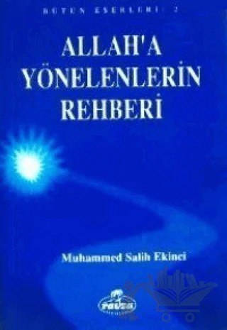 Allah'a Yönelenlerin Rehberi – Muhammed Salih Ekinci – Ravza Yayınları kitap kapağı