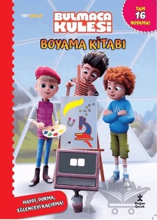TRT Çocuk - Bulmaca Kulesi Boyama Kitabı – Kolektif – Doğan Çocuk kitap kapağı
