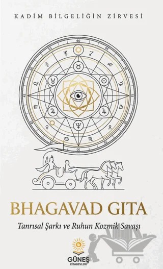 Bhagavad Gita – Vyasa – Güneş Kitabevleri Yayınları kitap kapağı