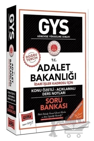 GYS T.C. Adalet Bakanlığı İdari İşler Kadrosu İçin Konu Özetli Soru Bankası – Kolektif – Yargı Yayınevi kitap kapağı