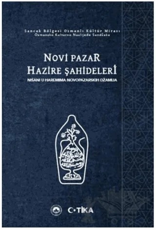 Novi Pazar Hazire Şahideleri – Kolektif – Rumeliya Yayıncılık kitap kapağı