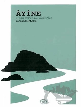 Ayine – Lamia Levent Abul – Diyanet İşleri Başkanlığı kitap kapağı