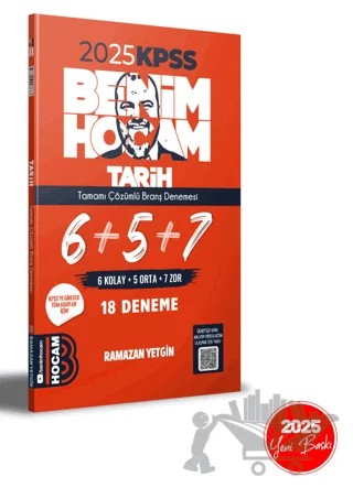 2025 KPSS Tarih Tamamı Çözümlü 6+5+7 Deneme – Ramazan Yetgin – Benim Hocam Yayınları kitap kapağı