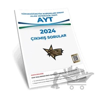 Liderler Karması AYT Çıkmış Sorular 2024 – Kolektif – Liderler Karması Yayınları kitap kapağı
