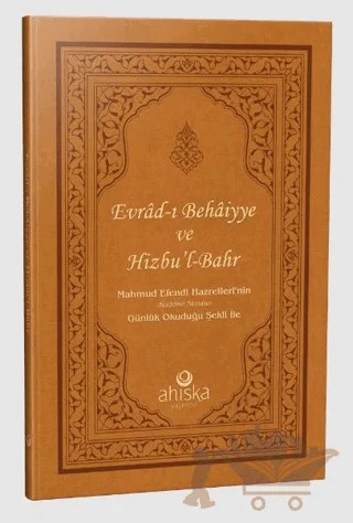Evrad-ı Bahaiyye ve Hizb'ül Bahr Duası – Mahmut Usta Osmanoğlu – Ahıska Yayınevi kitap kapağı