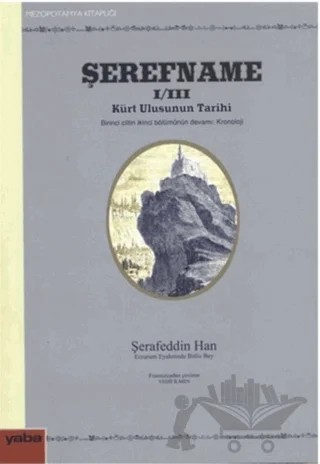 Şerefname 1/3 – Şerafeddin Han – Yaba Yayınları kitap kapağı