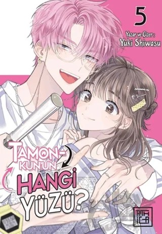 Tamon-Kun'un Hangi Yüzü? 5 – Yuki Shiwasu – Athica Yayınları kitap kapağı