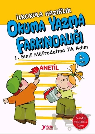 Okuma Yazma Farkındalığı - İlkokula Hazırlık – Buçe Dayı – Yuva Yayınları kitap kapağı