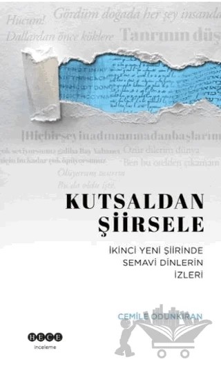 Kutsaldan Şiirsele – Cemile Odunkıran – Hece Yayınları kitap kapağı