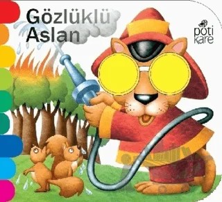 Gözlüklü Aslan - Delikli Kitaplar Serisi – Kolektif – Pötikare Yayıncılık kitap kapağı