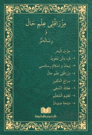 Mızraklı İlmihal Osmanlıca Orjinal Baskı – Kolektif – Kitap Kalbi Yayıncılık kitap kapağı