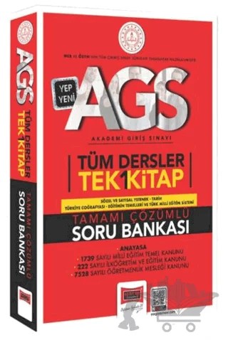 2025 MEB-AGS Tüm Dersler Tamamı Çözümlü Tek Kitap Soru Bankası – Kollektif – Yargı Yayınevi kitap kapağı