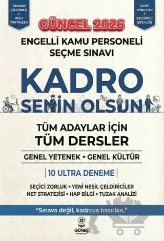 2026 Engelli Kamu Personeli Seçme Sınavı 10 Ultra Deneme – Kolektif – Güneş Kitabevleri Yayınları kitap kapağı
