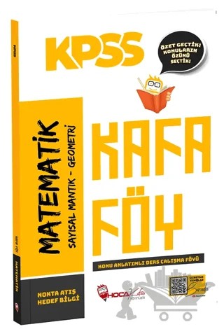 KPSS Matematik Konu Anlatımlı Kafa Föy – Kolektif – Hoca Kafası Yayınları kitap kapağı
