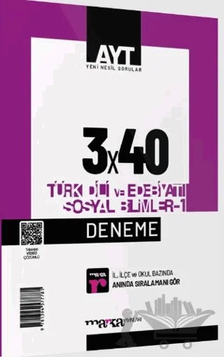 2025 AYT Türk Dili ve Edebiyatı Sosyal Bilimler-1 3x40 Deneme – Kolektif – Marka Yayınları kitap kapağı