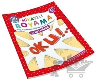 İlahi Müjde - Hikayeli Boyama 5 – Suat Karadağ – Maviçatı Yayınları kitap kapağı