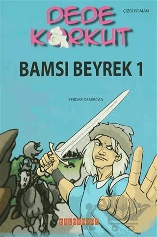 Dede Korkut (13 Kitap Takım) – Serdar Demircan – Bilgeoğuz Yayınları kitap kapağı