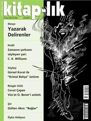 Kitap-lık Sayı: 85 Aylık Edebiyat Dergisi – Yapı Kredi Yayınları kitap kapağı