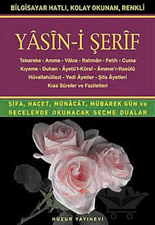 Hafız Boy Yasin-i Şerif (Kod: 013) – Kolektif – Huzur Yayınevi kitap kapağı