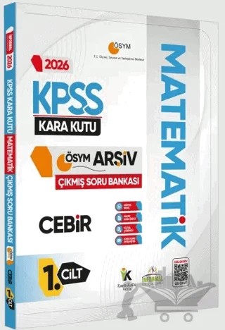 2026 KPSS Matematik Kara Kutu 1.Cilt Cebir Çıkmış Soru Bankası Konu Özetli Dijital Çözümlü – Kolektif – Karakutu Yayın kitap kapağı