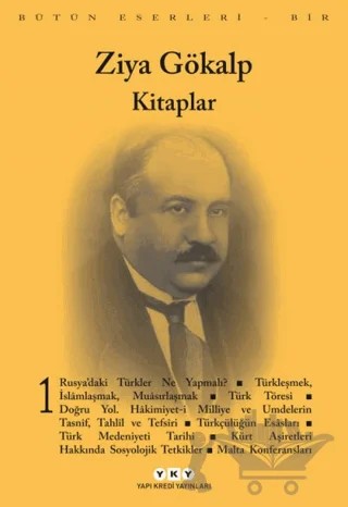 Ziya Bütün Eserleri 1 – Derleme – Yapı Kredi Yayınları kitap kapağı