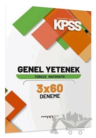 2021 KPSS Genel Yetenek 3x60 Deneme Sınavı – Kolektif – Marka Yayınları kitap kapağı