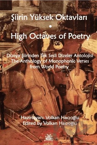 Şiirin Yüksek Oktavları – Volkan Hacıoğlu – Artshop Yayıncılık kitap kapağı