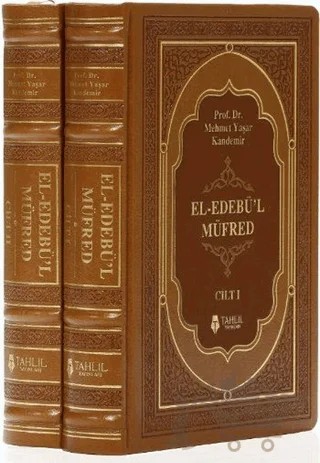 El - Edebü'l Müfred Deri Cilt (2 Cilt Takım) – Mehmet Yaşar Kandemir – Tahlil Yayınları kitap kapağı
