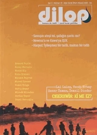 Dilop Dergisi Sayı 13 – Dilop Dergisi Yayınları kitap kapağı