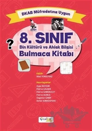8. Sınıf Din Kültürü ve Ahlak Bilgisi Bulmaca Kitabı – Ayşe Baydar, Merve Çalışır, Merve Karabulut, Merve Nurca, Özgenur Garip, Seher Karaduman – Rağbet Yayınları kitap kapağı