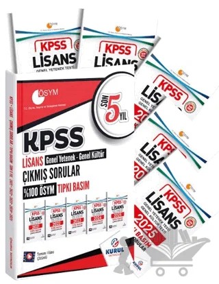 KPSS Lisans GYGK Son 5 Yıl Tıpkı Basım Çıkmış Sorular – Kolektif – Kurul Yayıncılık kitap kapağı