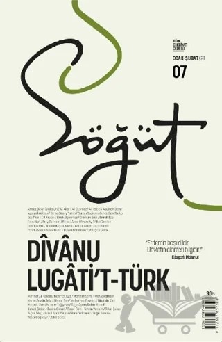 Söğüt - Türk Edebiyatı Dergisi Sayı 07 / Ocak - Şubat 2021 – Söğüt Dergisi Yayınları kitap kapağı