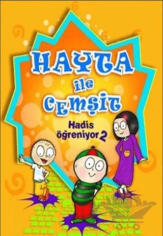 Hayta ile Cemşit / Hadis Öğreniyor - 2 – Aslıhan Atik Yıldız – EDAM kitap kapağı