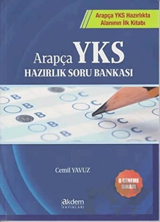 Arapça YKS Hazırlık Soru Bankası – Cemil Yavuz – Akdem Yayınları kitap kapağı