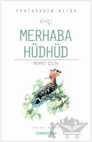 Merhaba Hüdhüd – Mehmet Çelik – Semerkand Yayınları kitap kapağı