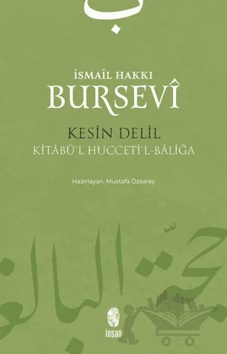Kesin Delil – İsmail Hakkı Bursevi – İnsan Yayınları kitap kapağı
