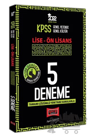 2022 KPSS GY GK Lise Ön Lisans Son Çıkış Tamamı Çözümlü 5 Deneme – Kolektif – Yargı Yayınevi kitap kapağı